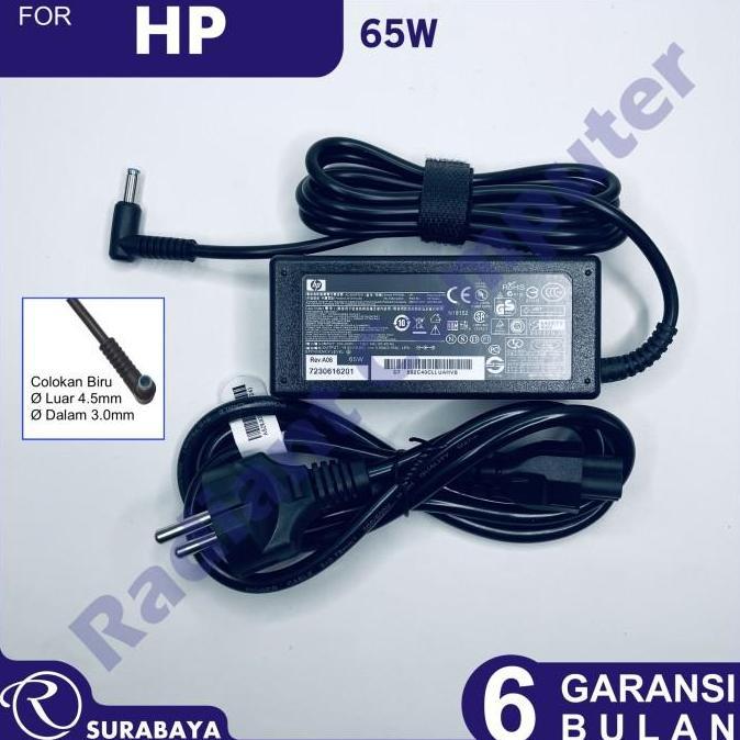 NEW Adaptor Charger HP Elitebook 830 G5, 830 G6, 830 G7