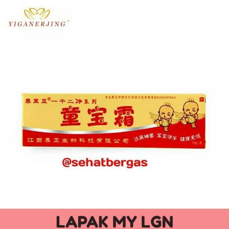 SALEP BAYI DAN ANAK UNTUK EKSIM RUAM POPOK GATAL BIANG KERINGAT JAMURAN MURAH