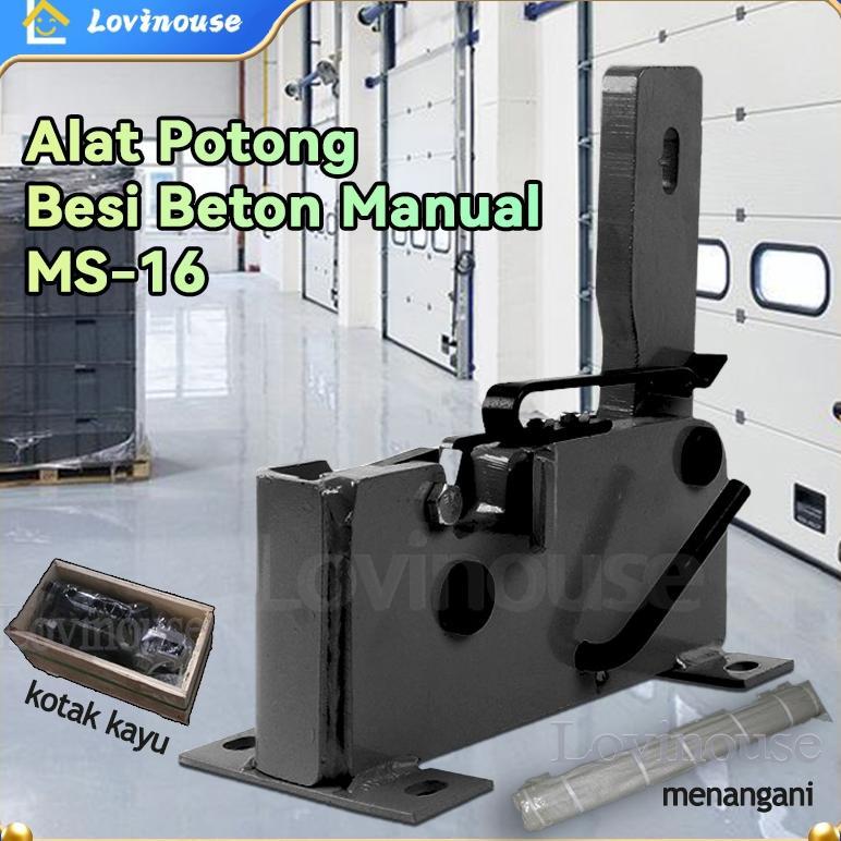 (Lestary Store) Gunting Besi Beton 60N 18MM Bar Cutter Alat Potong Besi Beton Gunting Plat Besi Dudu