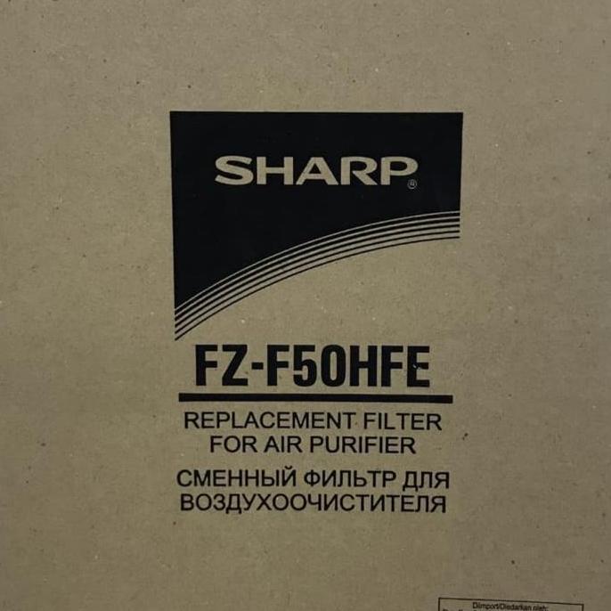 Filter Sharp FZ-F50HFE HEPA FP-GM50Y-B