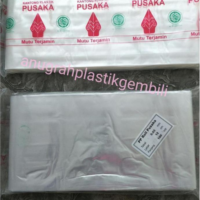 monggo] Plastik PP Roll 03 micron 12 cm 100 meter