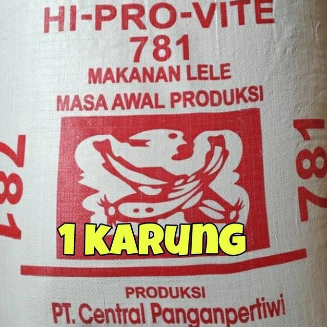 pelet 781 polos 1 karung pelet lele pelet nila pelet gurame pelet 4mm