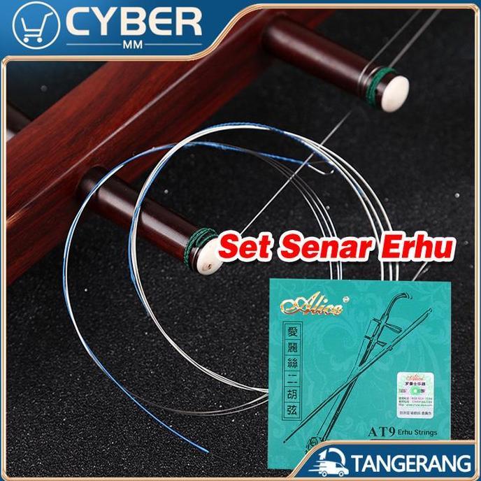 SYLVETI 1 Set Senar Erhu / Set Erhu Strings / Urheen Aksesoris Outer Inner