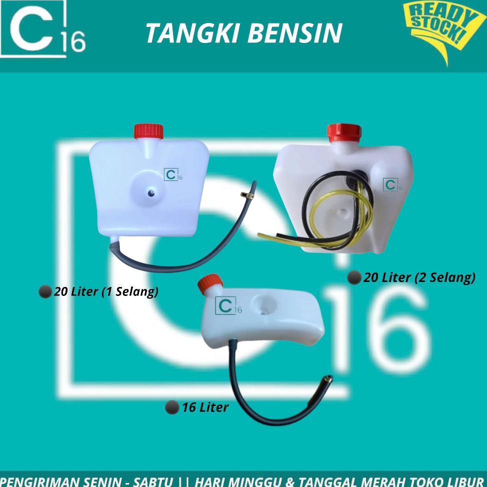 Fuel Tank Set Tangki Bensin 16Liter 20Liter Mesin Semprot Hama Tu26