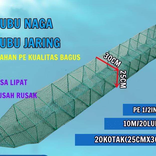 Bubu Naga +/- 10 Meter Anti Karat / Bubu Udang / Jebakan Udang / Bubu Panjang / Perangkap Udang