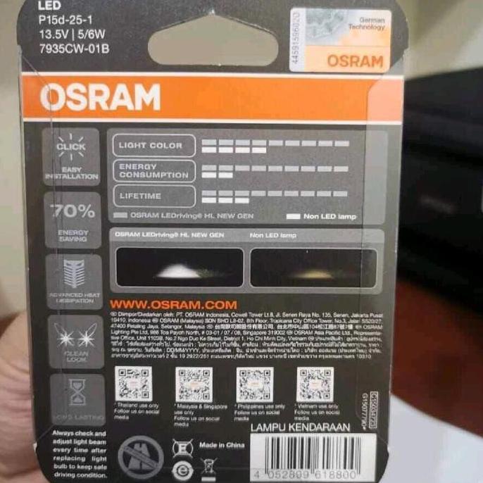 BOHLAM DEPAN LED LAMPU DEPAN LED OSRAM PUTIH MOTOR BEAT FI BEAT POP MIO J MIO M3 SCOOPY SPACY