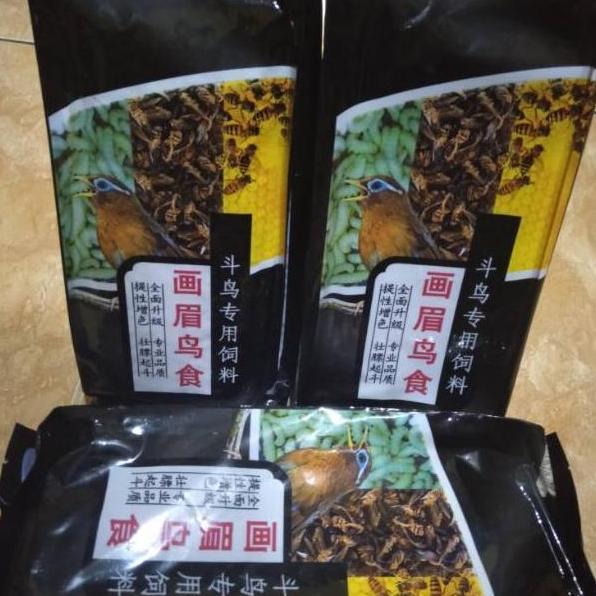 // CHUNG HWA VOER PAKAN BURUNG *