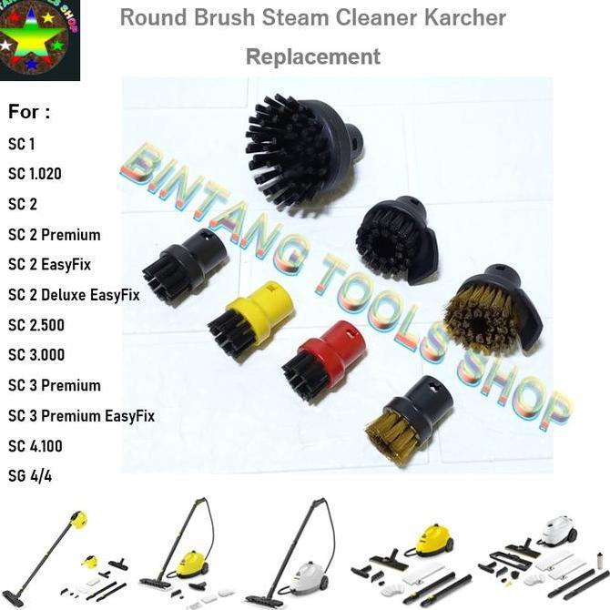 KARCHER ROUND BRUSH STEAM CLEANER REPLACEMENT FOR SC1 SC2 SC3 SC4 SC5
