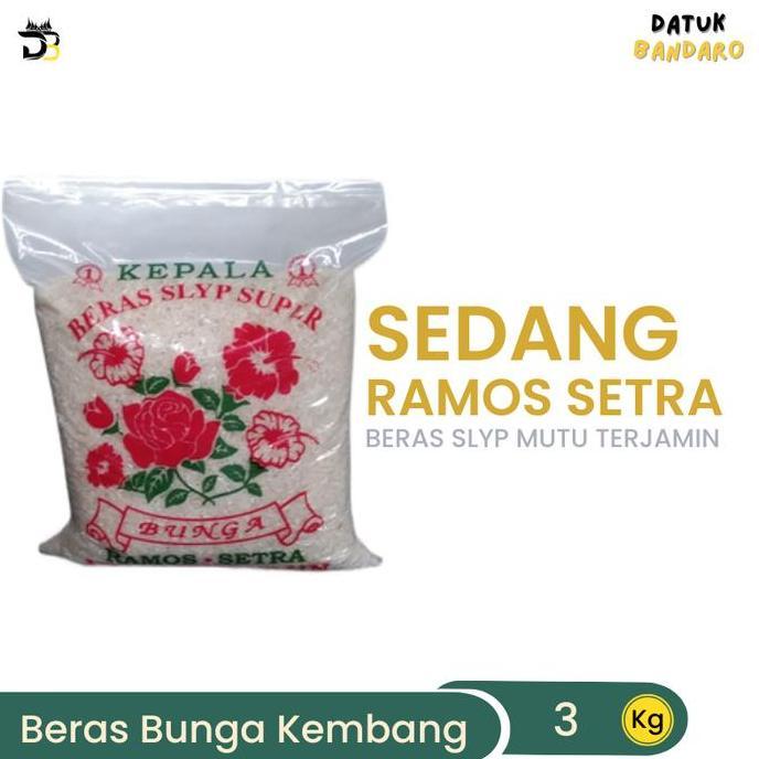 DEVANSTORE55 - BERAS CAP BUNGA 3 KG KEMBANG BERAS 3 LITER PANDAN WANGI 3KG SUPER PREMIUM QUALITY PUL
