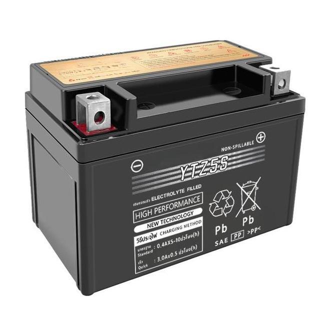 Sale Aki Motor Kering Bekey - Yuasa Ytz5S 12V 3.5Ah Aki Kering Motor Gtz-5S/12V7Ah-Ytz7S-Bs