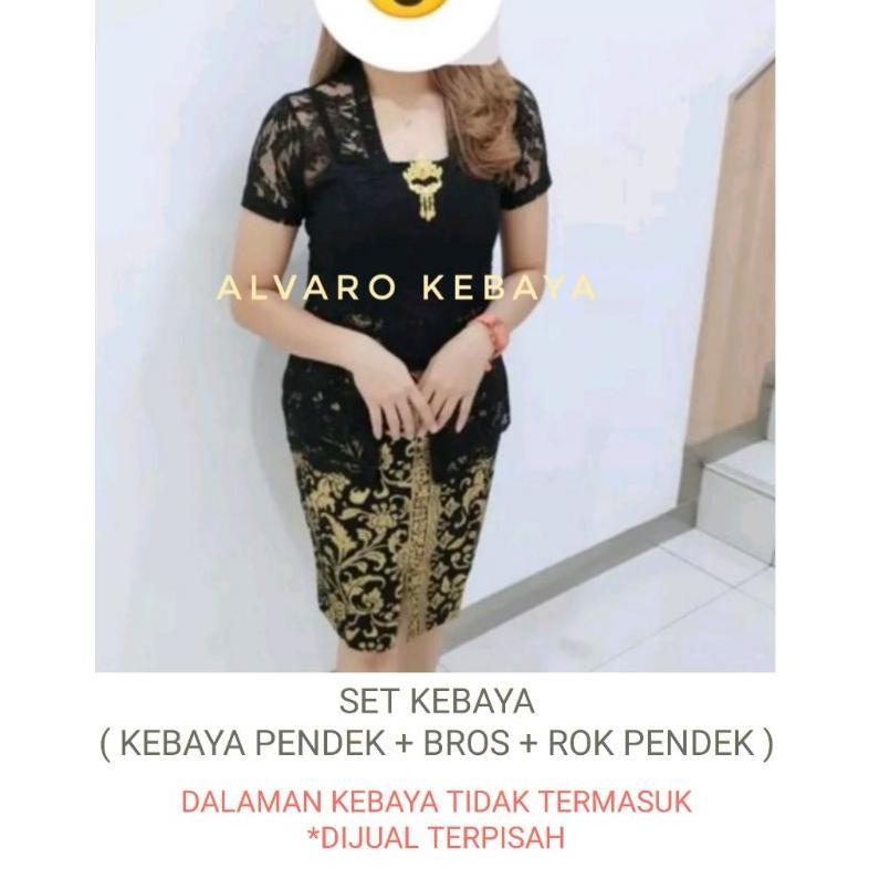 Set Kebaya Lengan Pendek Rok Pendek Brokat Strait Melar Setelan Kutubaru Brukat Bali Modern Murah Re
