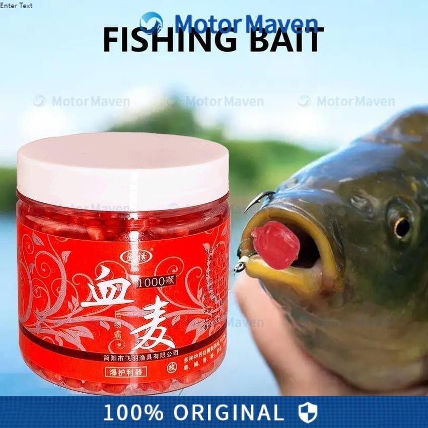 1000Pcs Umpan Pancing Pelet Ikan Cacing Merah Memiliki Aroma Menarik Mangsa Ikan / Umpan Pelet Cacin