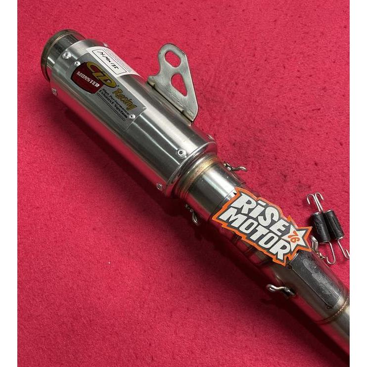 KNALPOT CLD JUPITER MX NEW type Monster