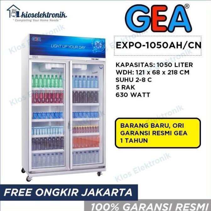 Gea Expo 1050 AH/CN Showcase display cooler EXPO1050 - EXPO1050AHCN