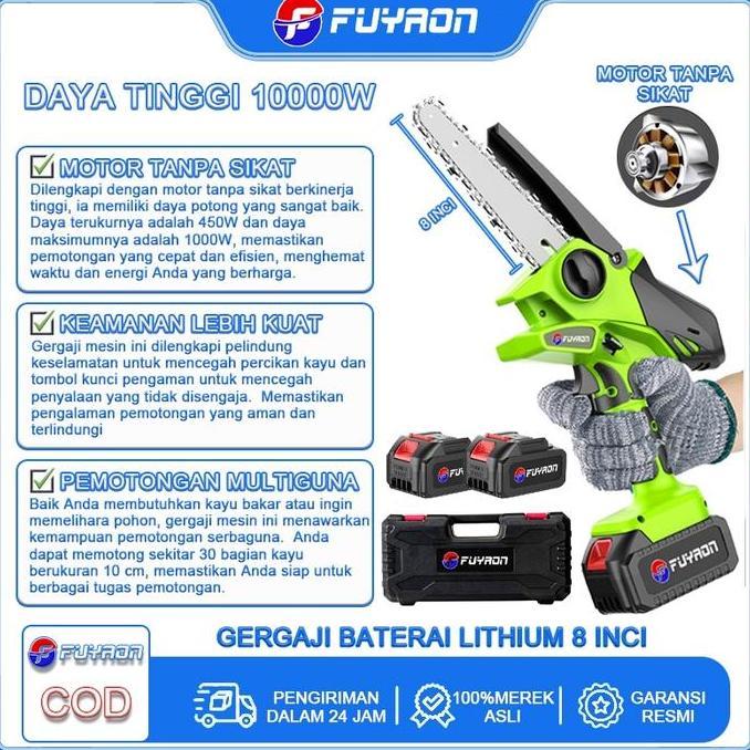 Terlaris FuyaonCod Mesin Gergaji Mesin 6 Inci 8 Inci Gergaji Tanpa Kabel Baterai 36V Baterai 48V Ger
