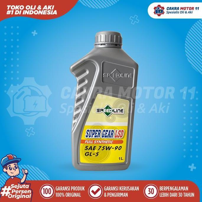 Speedline Super Gear Lsd Gl5 75W90 1Lt