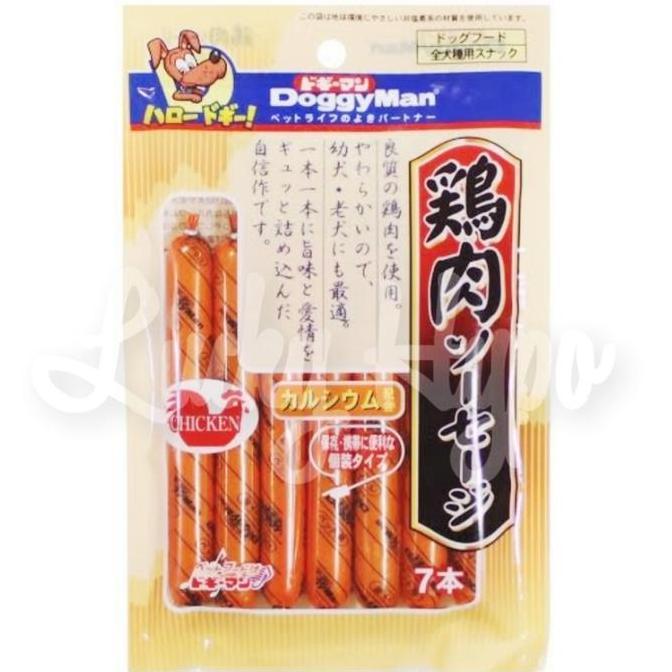 Doggyman Chicken Sausage isi 7pcs 81355 - Snack Anjing Sosis
