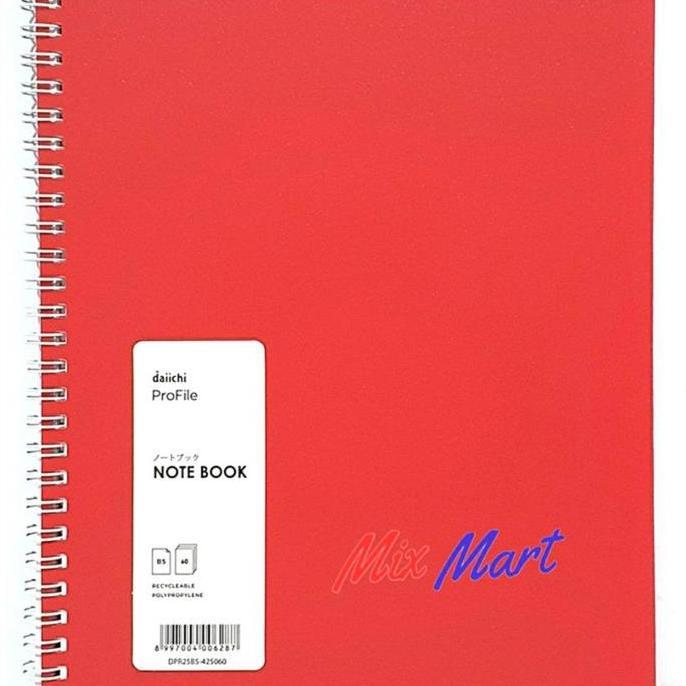 New- Notebook B5 Daiichi / Buku Catatan / Buku Agenda / Memo Diary Note Book