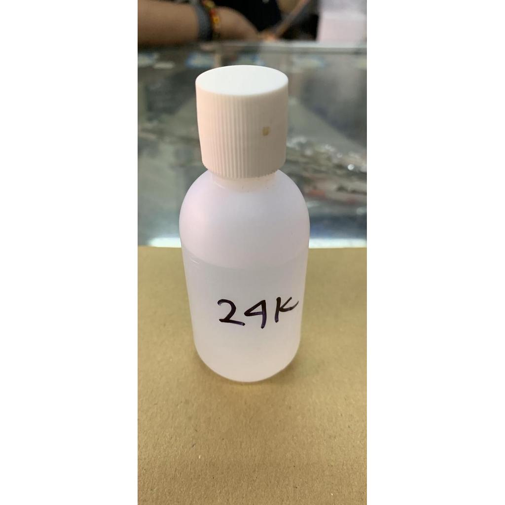 obat sepuh emas kuning 24k isi 50ml