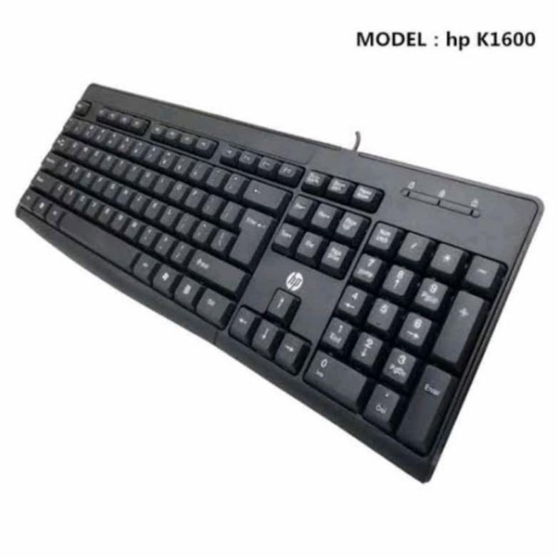 KEYBOARD WIRED HP K1600 USB / KEYBOARD KABEL USB HP K-1600