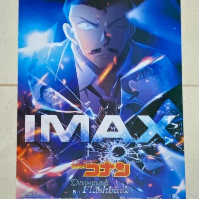 Official Conan IMAX Poster, Cinema XXI