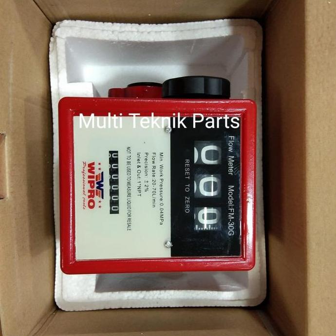 Flo Meter / Flow Meter / Meteran Solar 3 Digit Drat 1"(inch)Wipro