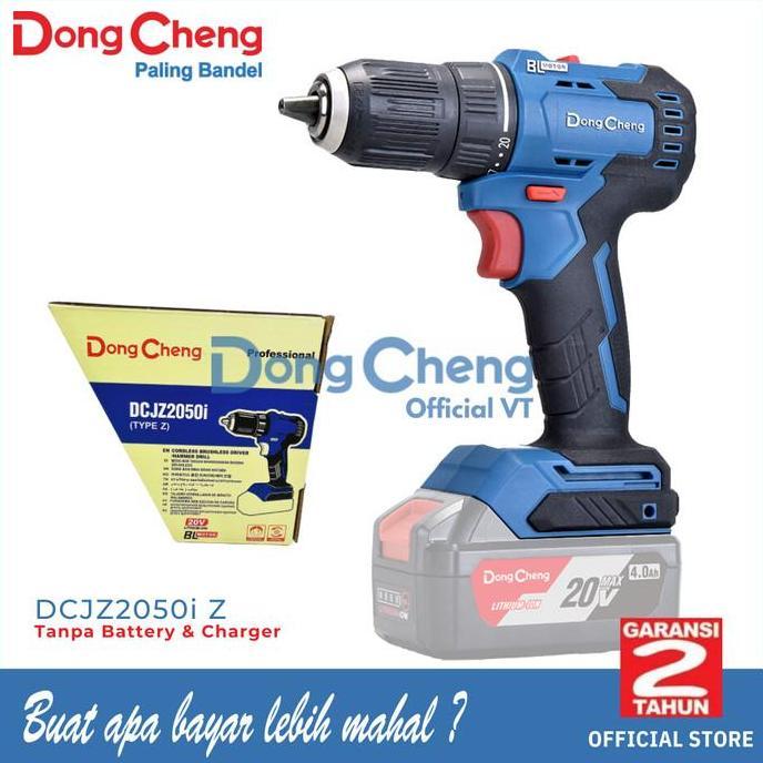 READY DongCheng DCJZ2050i Z Brushless Impact Drill Bor Cordless DCJZ2050 UNIT ONLY