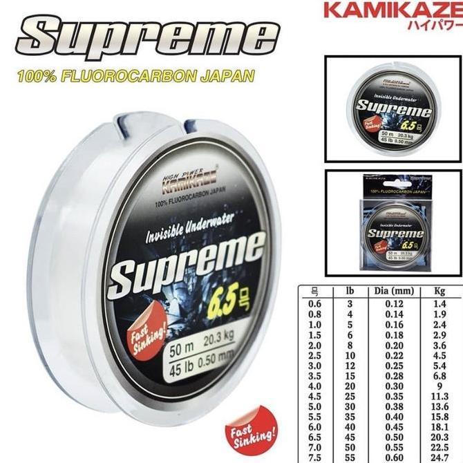 Pesca- New- Senar Leader Kamikaze Supreme Fluorocarbon 50 Meter