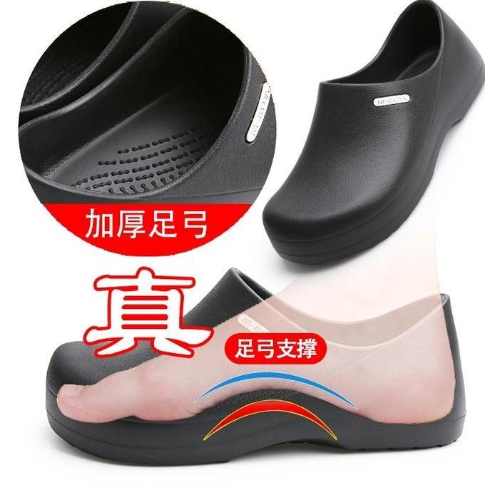 BANGKAOS3 - M-BOYA SEPATU KITCHEN ANTI-SLIP M-BOYA/CHEF SHOES M-BOYA ANTISLIP & TAHAN AIR BAHAN EVA+