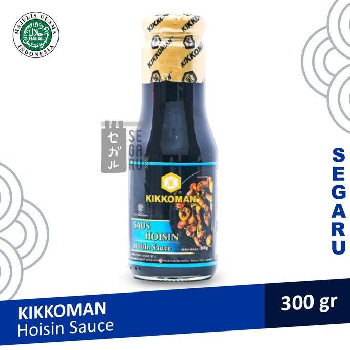Spice- Kikkoman Saus Hoisin | Hoisin Sauce Halal 300 Gr