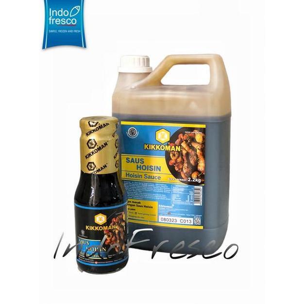 Spezia- Kikkoman Hoisin Sauce- Saus Hoisin Halal 300 G