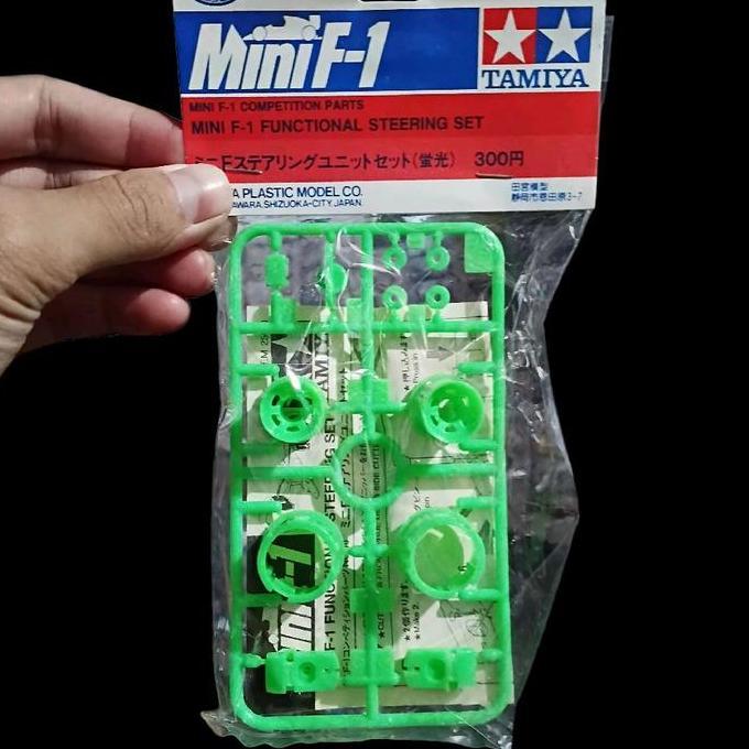 TAMIYA MINI F-1 FUNCTIONAL STEERING SET