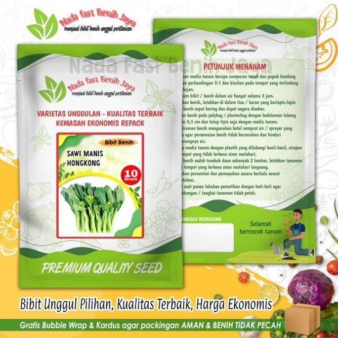 10 Gram Benih Caisim Hongkong - Bibit Sawi Manis Hongkong - Benih Sayuran