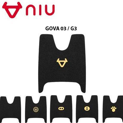 Termurah Karpet Motor Listrik Niu Gova 03 / G3 (Floor Mat)
