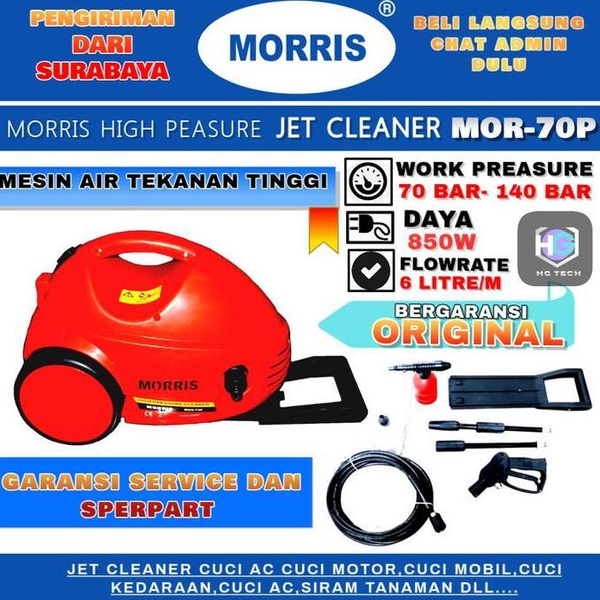 '' MORRIS 70P MESIN CUCI MOBIL MOTOR /STEAM AC / JET CLEANER *