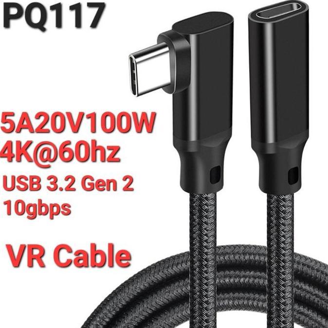 AVPRO AVL-PQ117 Type-C Extension Cable USB 3.2 Gen2 10gbps 5A 100w IL
