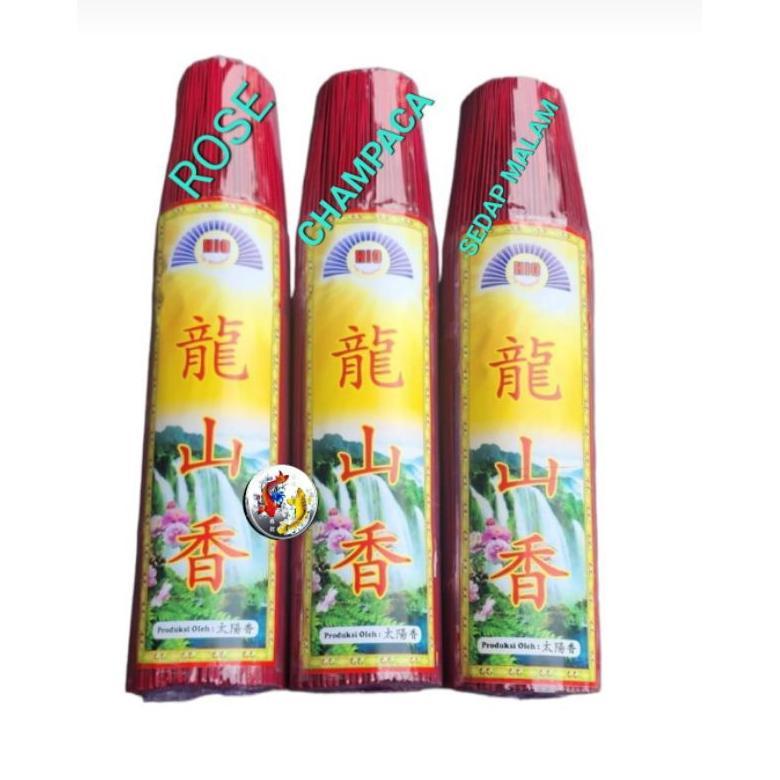 ( 1KG ) HIO DUPA MERAH WANGI ROSE,CHAMPACA, SEDAP 'MALAM MURAH