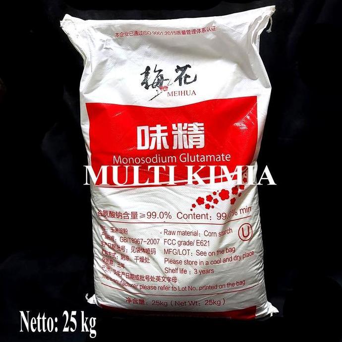 MONOSODIUM GLUTAMATE PURE / MSG / PECIN / MICIN / VETSIN MURNI | 25kg