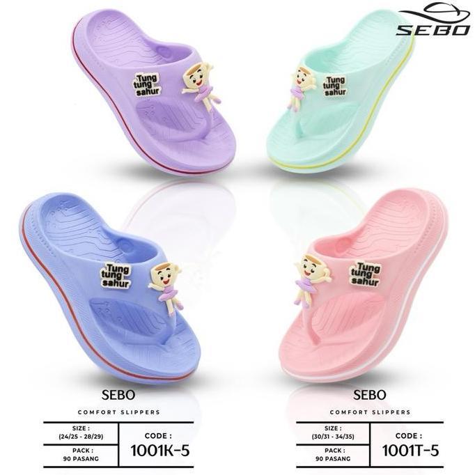 Sandal Jepit Anak Ballerina Cappucina - Sandal Anak Jepit Anak Cewek - Sandal Anak Cewek Viral - San