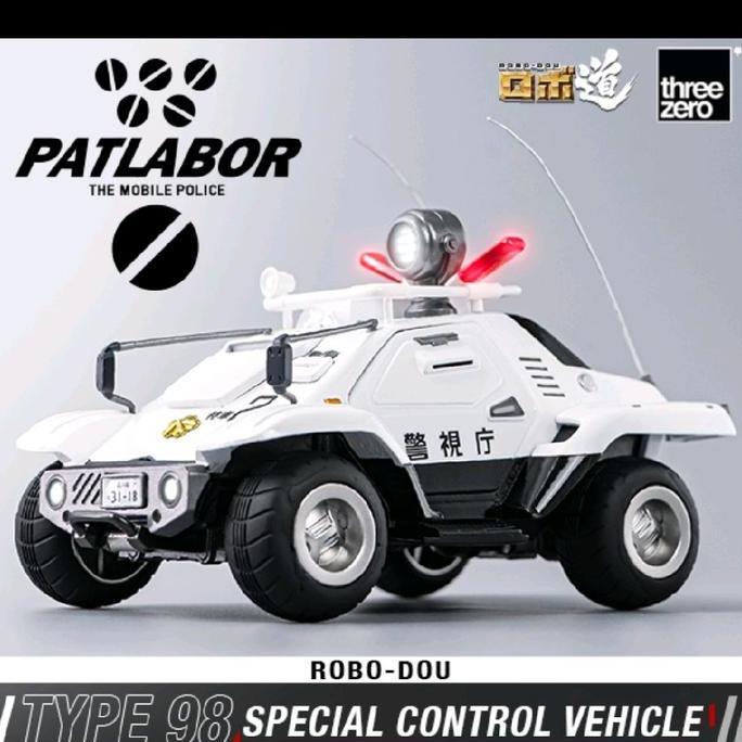Threezero Mobile Police Patlabor ROBO-DOU Type 98 Special Control Vehicle ( baca deskripsi)