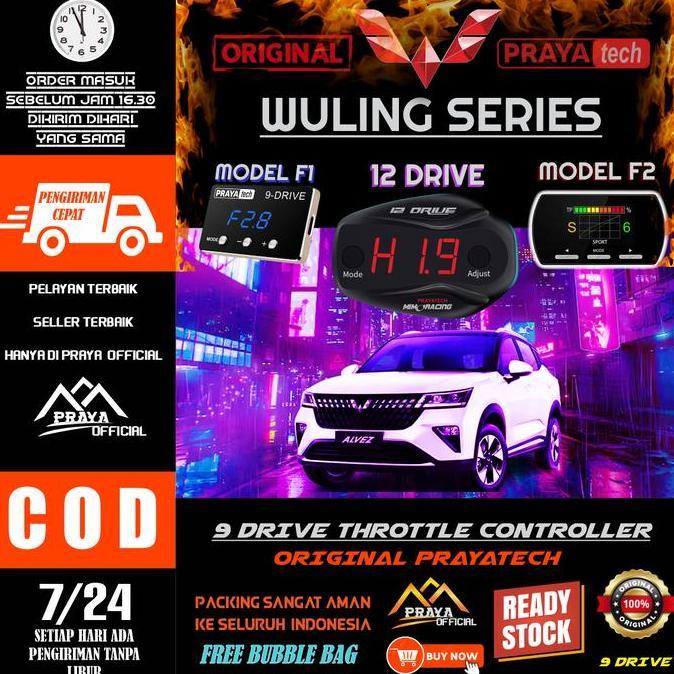 12 DRIVE 12DRIVE PRAYATECH 9DRIVE 9 DRIVE PIGGYBACK REMAP WULING ALMAZ ALVEZ CONFERO CORTEZ