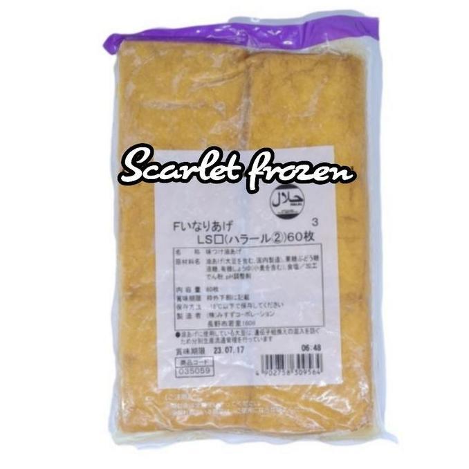 Newnature- Ajitsuke Inari Sushi Kulit Tahu 60 Pcs Halal