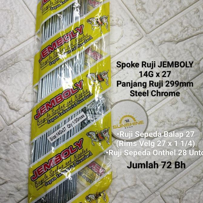 Spoke Ruji Jari 299mm Jemboly 14G x 27 Untuk Velg Rims Sepeda Balap 27 Velg 27x1 1/4 Onthel 28 Jadul