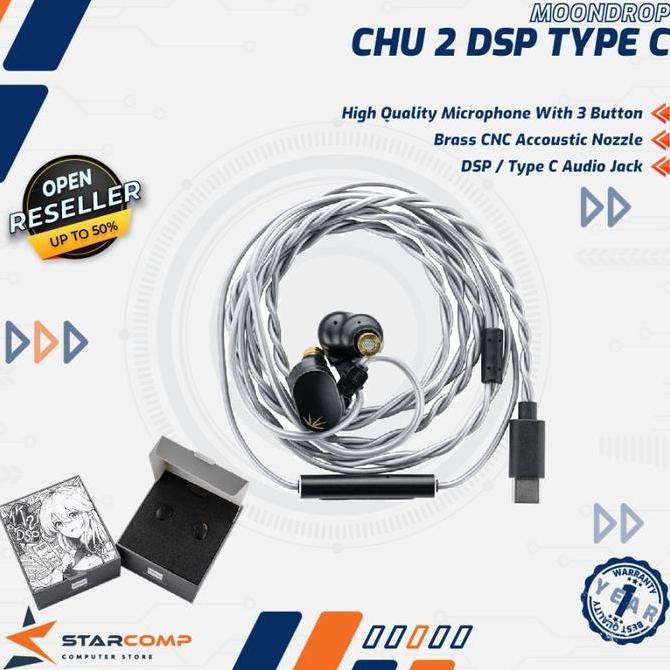 MOONDROP CHU 2 DSP in-Ear Monitors Type-C Plug With Mic CHU2 CHU II