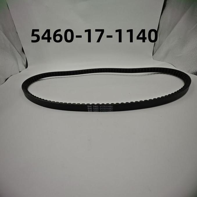 KEYMAZ FAN BELT RPF 5460 / B46 GIGI BANDO/Vanbelt Rpf 5460