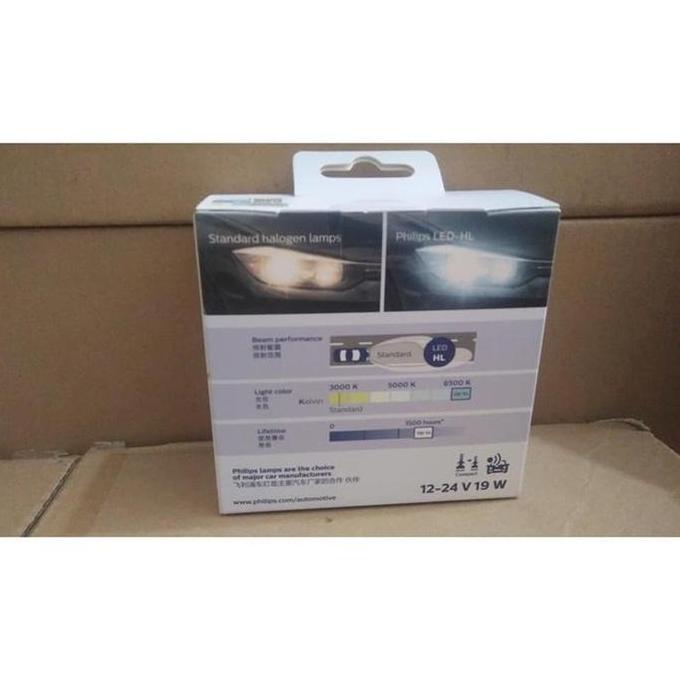 Bohlam Lampu Tembak LED HL Putih Philips H3 Ultinon Essential G2