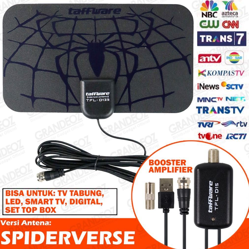 hot deals antena tv d139 + booster d-15 amplifier digital 4k high gain 25db 75 ohm dvb-t2 4k anten d