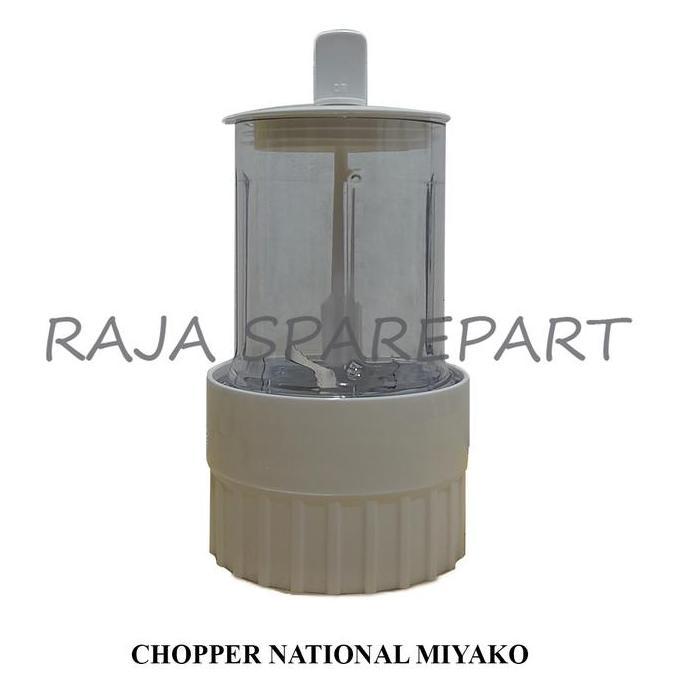 CHOPPER BUMBU MIYAKO/CHOPPER NATIONAL MIYAKO SGA27