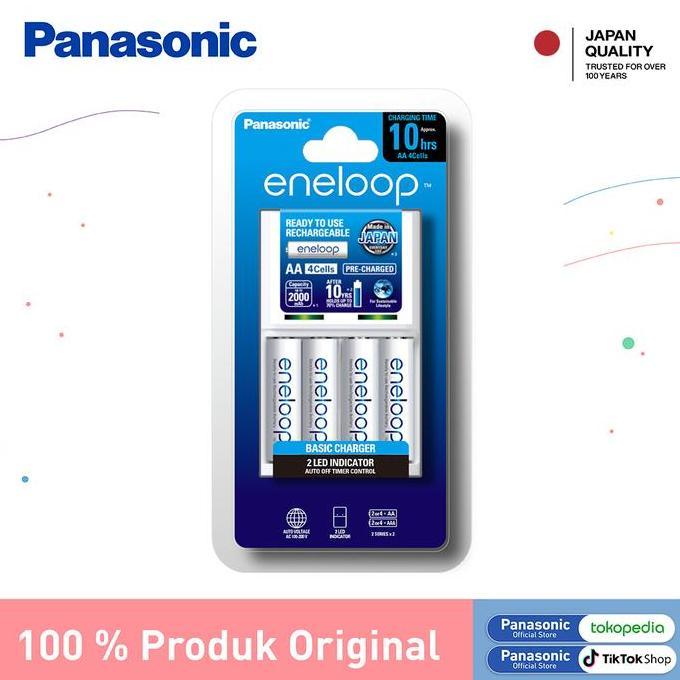 Panasonic Eneloop Charger Kit + 4pc Battery Eneloop Rechargeable AA