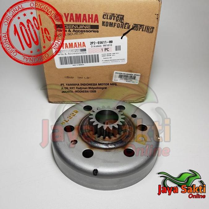 MANGKOK KAMPAS GANDA JUPITER Z 2004 - 2009 VEGA R ASLI YAMAHA